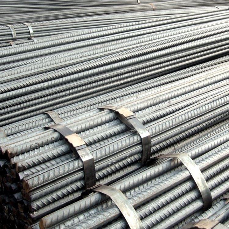 Reinforcing Bar
